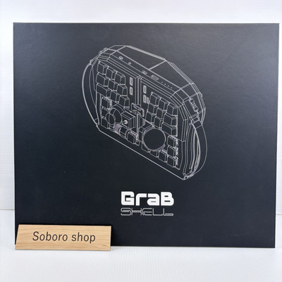 GrabShell Transforming Keyboard Black Compact Portable for Gaming Travel Office