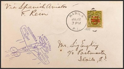 Philippines. Plane. SUL Yvert 21. 1932. 16 Olive Green Cents. MANILA A ILOILO.