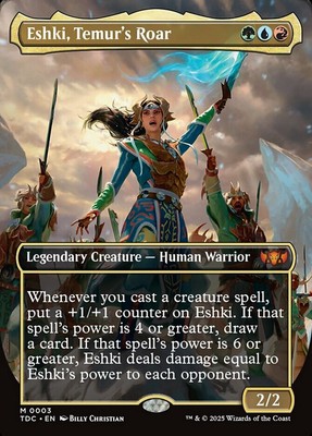 x1 Eshki, Temur's Roar - Borderless M MTG Commander: Tarkir: Dragonstorm M/NM, E