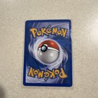 Picture 2 of 2