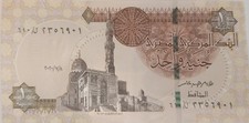 Egypt: P#50 1 x 1 Pound 2020 Uncirculated Banknote