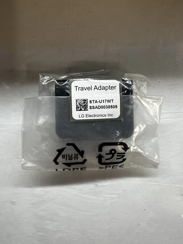 LG (STA-U17W) 5V 0.7A Travel Adapter for USB Devices - Black - Image 2 of 2