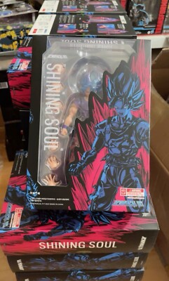 New Demoniacal Fit Possessed Horse Shining Soul (Blue Goku Kaio