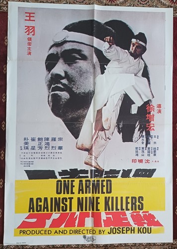 One Armed Against Nine Killers 1976 movie poster