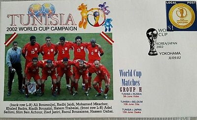 World Cup 2002 GROUP H - BELGIUM, JAPAN, RUSSIA, TUNISIA, First