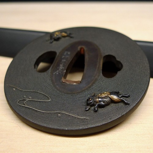 Tsuba Japanese Sword Accessory 菊花透鍔 京透し With NBTHK Certificate From Japan - Picture 5 of 6