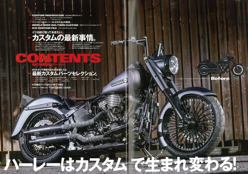 CLUB HARLEY 全138冊 | vipuldayal.com
