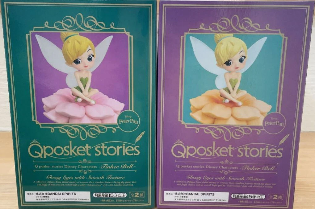 Q posket stories Disney Characters Tinker Bell Figure 2 Types Set Qposket New