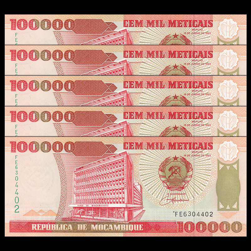 Lot 5 PCS, Mozambique 100000 100,000 Meticai, 1993(1994), P-139, UNC