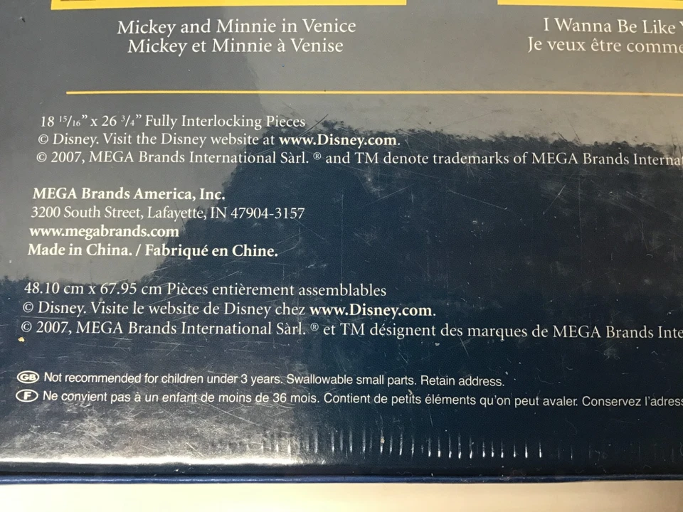 Disney 2007 Limited Editions James Coleman Poohs Afternoon Nap 1000 Piece Puzzle - Image 3 of 4