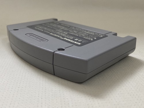 Nintendo 64 Choose the Series Video Game Cartridge Japanese Game Tested Used JP - Picture 493 of 926