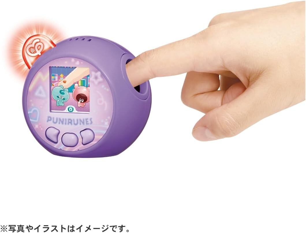 Takara Tomy PuniRunes Punitomo Tsuushin purple New from Japan | eBay
