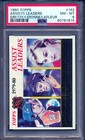 1980-81 TOPPS HOCKEY #162 Wayne Gretzky Lafleur Dionne Leader HOF PSA 8 NM-MT