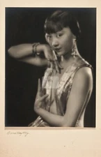 Anna May Wong -- Signed Vintage Photo Postcard Copy