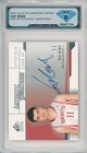 2003-04 Upper Deck Sp YAO MING Authentic Signatures Auto💎DSG 9 Mint