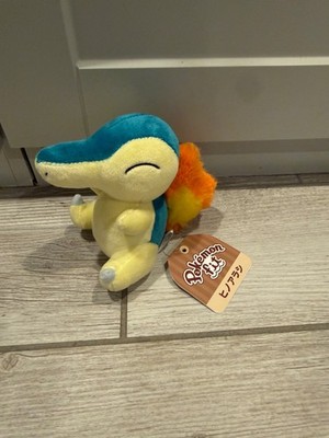 Pokemon Center Fit Plush (Sitting Cuties) - Cyndaquil - 1st Gen Loop Tag