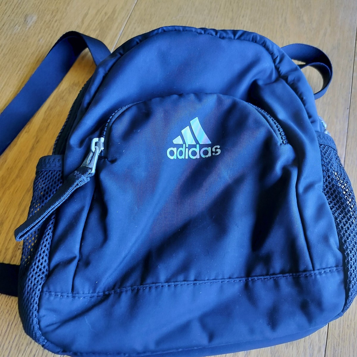 classic black jansport backpack SUPERBREAK iconic straight Pink Adidas Backpack - Color:Saguaro New arrival