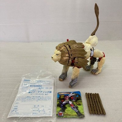 Transformers Beast Wars Lio Convoy C-16 Cybetron TAKARA TOMY Japan import