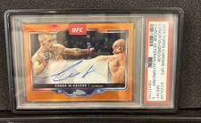 2025 Topps Chrome® UFC Set Review and Checklist 29