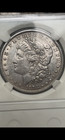 1878-P Morgan Silver Dollar 8TF Possible VAM Error Variety Key 1st Year — photo 2