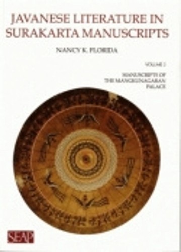 Literatura javanesa en manuscritos de Surakarta: manuscritos del Mangkunagaran P