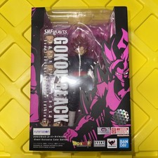 SH Figuarts Gokou-Black Super Saiyan Rose Event Exclusive Color Edition