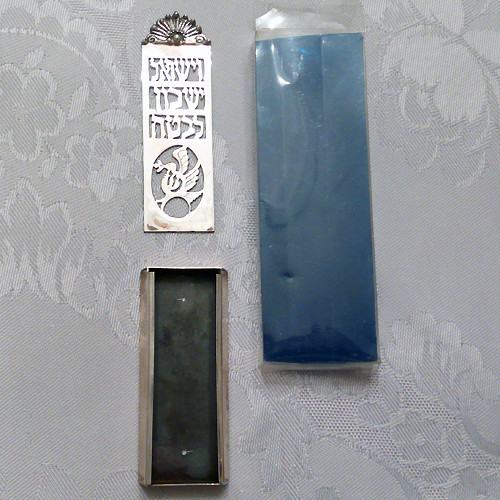 MEZUZAH or MEZUZA .925 STERLING SILVER Made Israel Vintage circa 1980 2