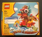 LEGO 40611 CHINESE YEAR OF THE DRAGON NIB — photo 1