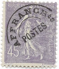 France, 1927 - Pre-used No. 46 - Delivery €0 from 5 grouped lots
