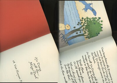 Ya Trang and the Magic Pearl : A Viet-Namese folk tale Jan1970 Rare Graphics