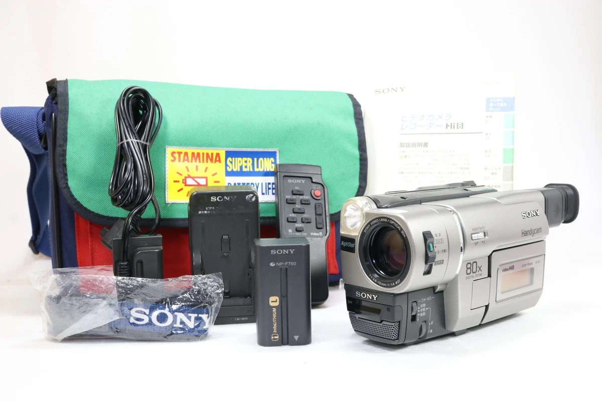 Sony Hi8 Camcorders 80x Digital Zoom for sale | eBay