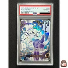[PSA 10] Boeuf Burst ONE PIECE Japanese OP12-060 Alt Art R Legacy of the Master