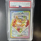 Pokemon Eevee ex Terastal Fest Ex Special Art Rare Holo PSA 10 224/187