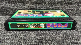 Famicom Software Model Dig Dug Namcot FIl27