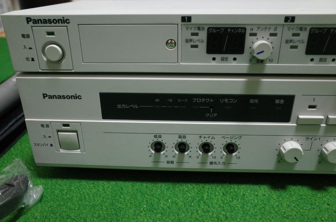 Wx-Ur504 Wa-Ha031 Wx-4100B Wx-4300B | eBay