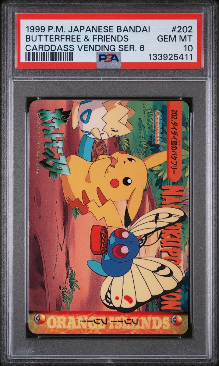 Pokémon TCG Bandai Grade 10 Individual Collectible Card Games for
