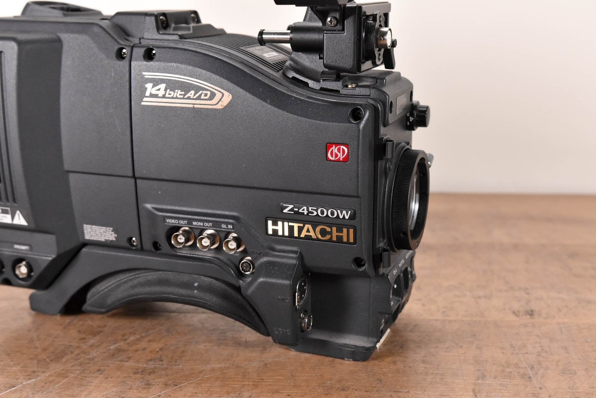 Hitachi Z-4500W 3-CCD Camcorder with CX-Z3A Triax Adapter