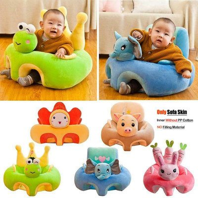 Silla para Bebe Asiento de Apoyo para Niños Sofá Almohada (Funda sin  relleno)