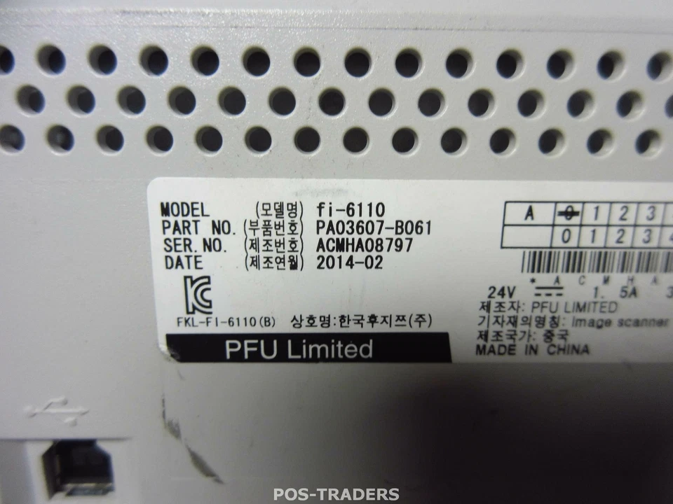 FUJITSU fi-6110 A4 Color Document USB Scanner 600 dpi 1240 SCANS / BLUE LINES - Bild 4 von 4