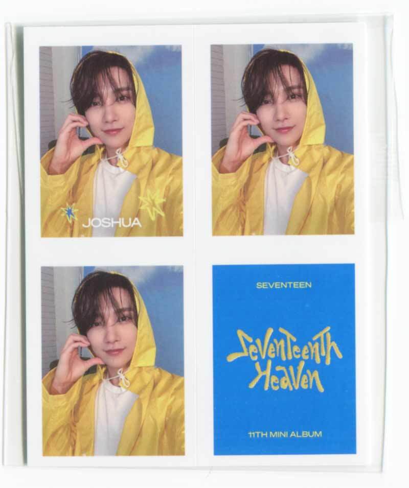SEVENTEEN SVT - SEVENTEENTH HEAVEN CARAT VER. [WEVERSE] POB