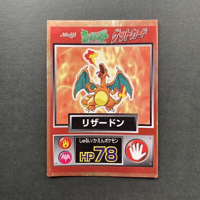 Pokemon Meiji Get card Charizard Vintage rare Japanese | eBay