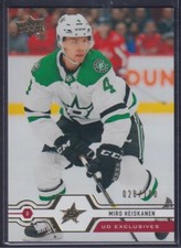 Miro Heiskanen - 2019 Upper Deck Ud Exclusives 398 100 Miro Heiskanen - 2019 Upper Deck Ud Exclusives 398 100