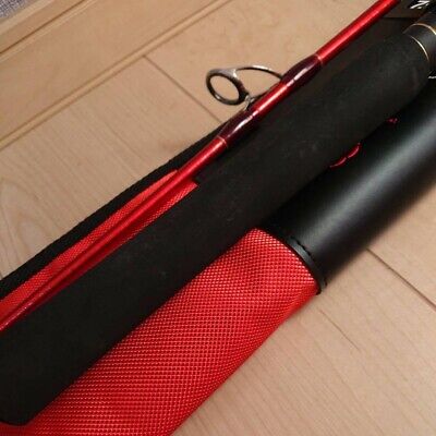 Shimano World Shaula BG 2836RS-2 Spinning Rod Fishing rod Shimano World Shaula BG 2836RS-2 Spinning Rod Fishing rod