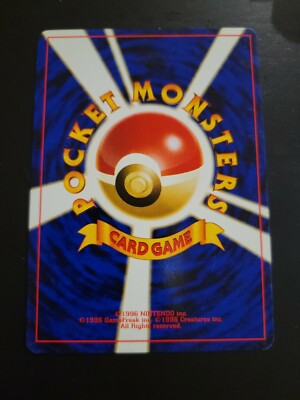 Pokemon Card Neo Genesis Japanese - Shuckle 213 | eBay