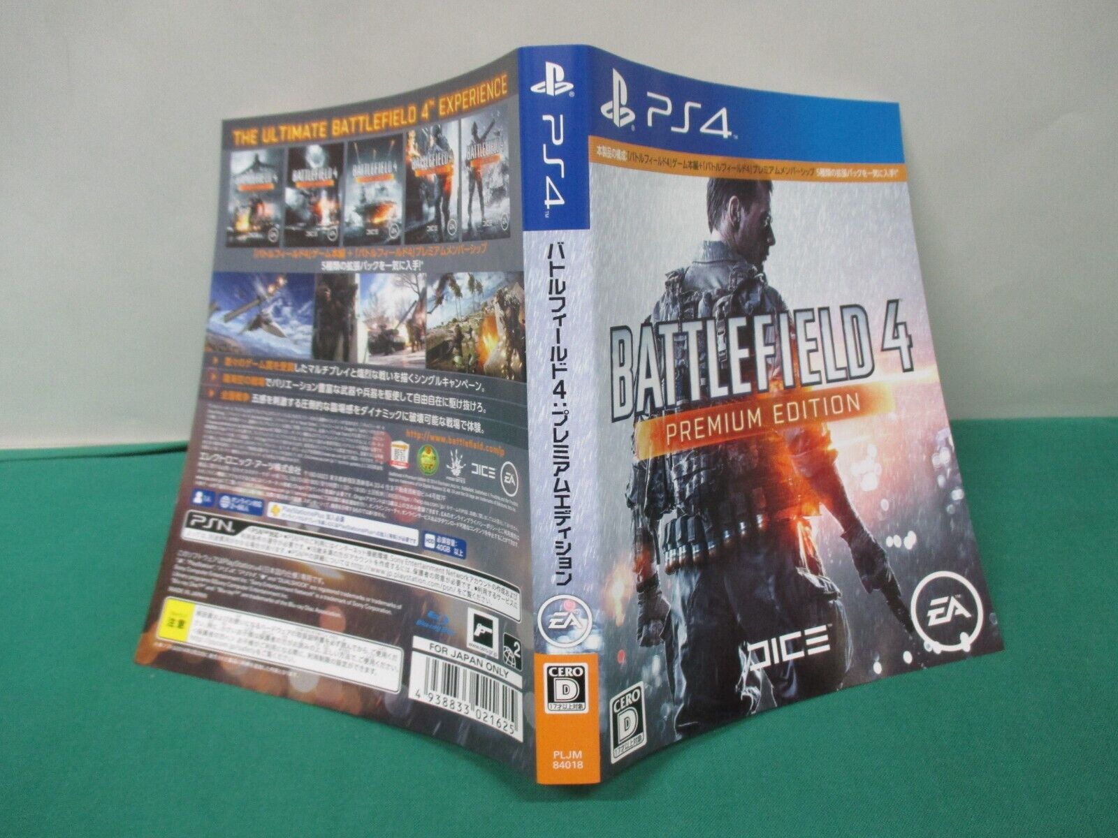  Battlefield 4 Premium Edition PS4 Game (PS4) : Video Games