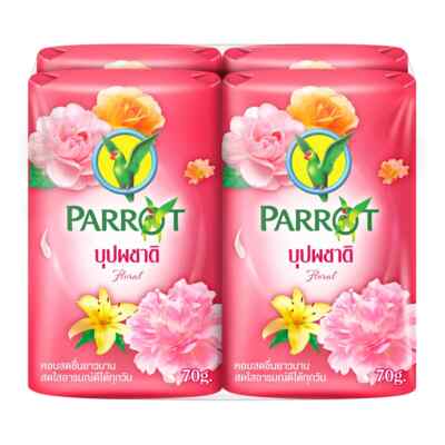Parrot Thai Botanicals Dark Pink Floral Soap 70g. (Pack of 4)