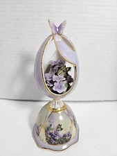 Ardleigh Elliott 'Violet Whisper' Lena Liu Music Flights of Fancy Heirloom