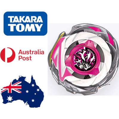 TOMY Beyblade X CX-17 Random Booster Vol.10 Confirm Unicorn Delta