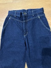 Vintage Lee Jeans High Waist Dark Wash Women’s Size 11 Made In USA