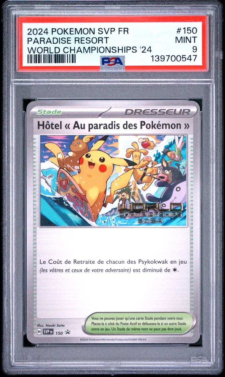 Pikachu Pokémon TCG Individual Collectible Card Game Cards in